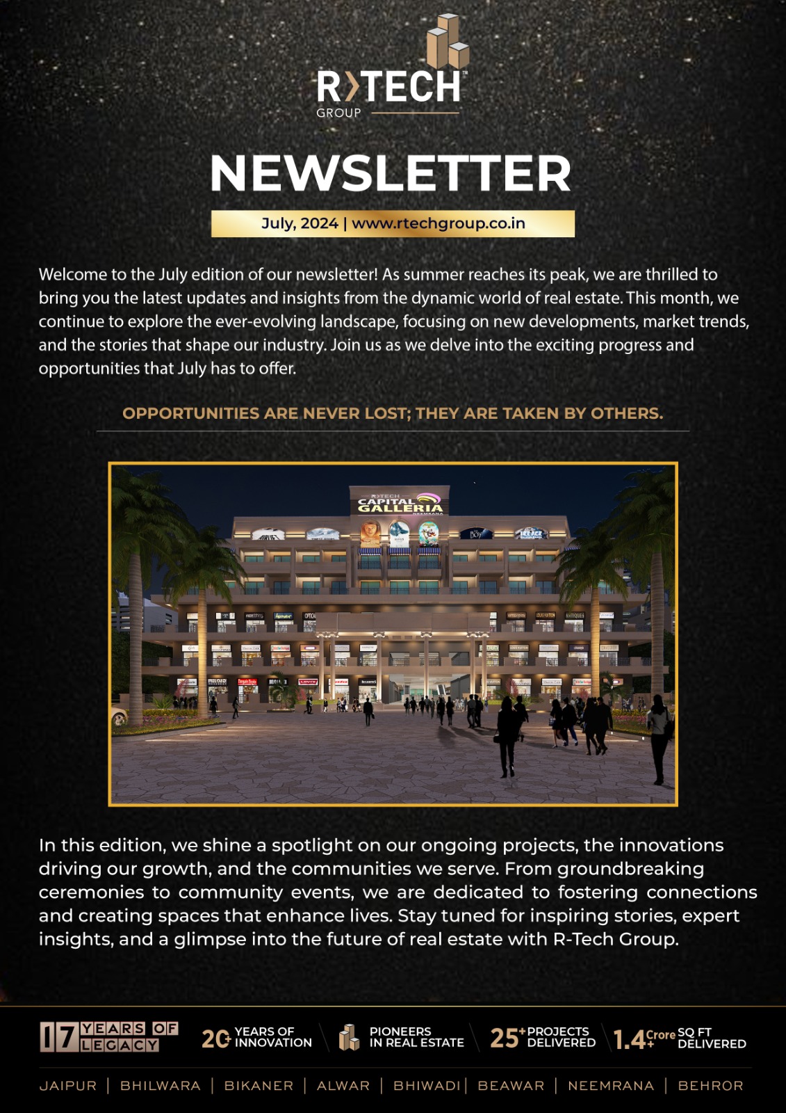 newsletter preview